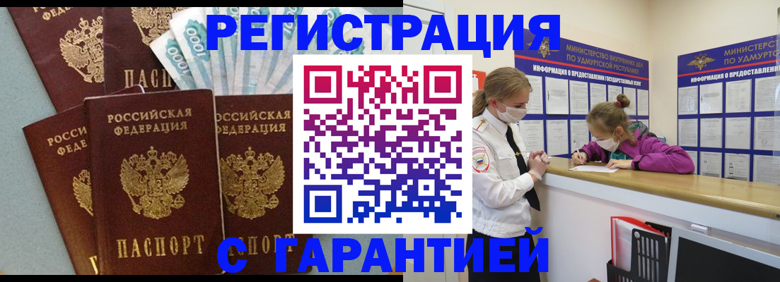 форма 3 в Сертолово