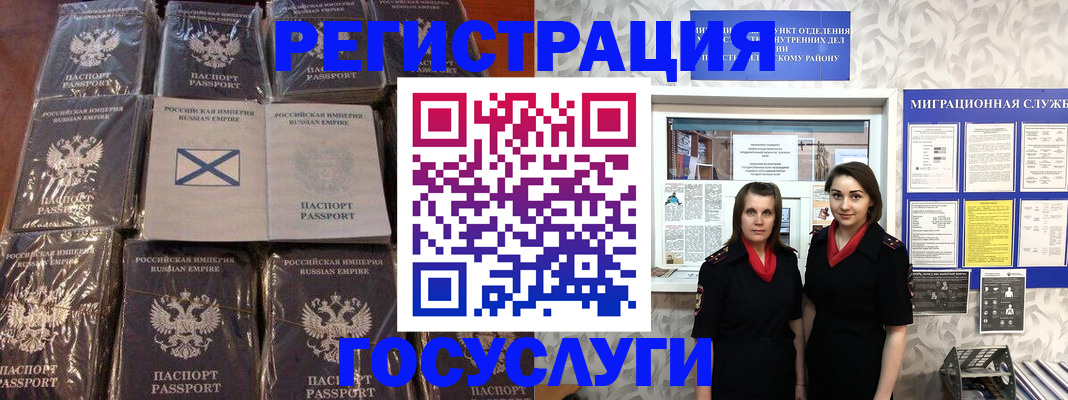 форма 3 в Сертолово